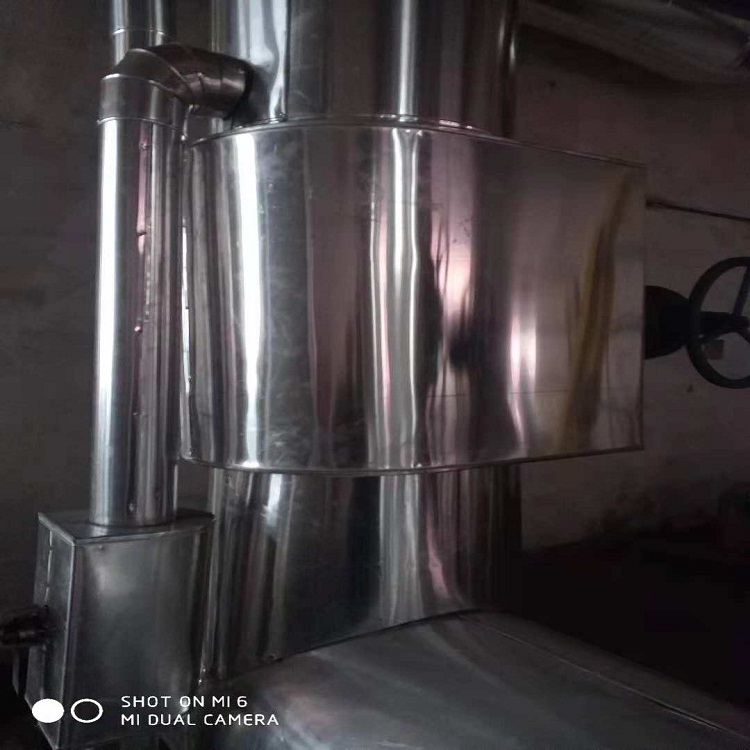 Aluminum coil