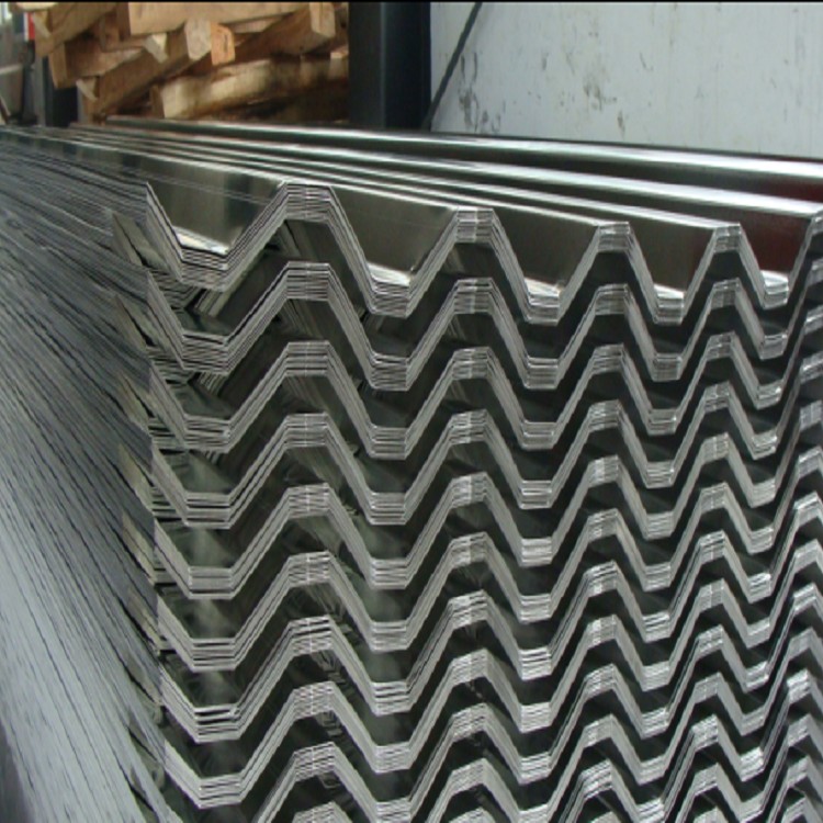 Alloy aluminum plate