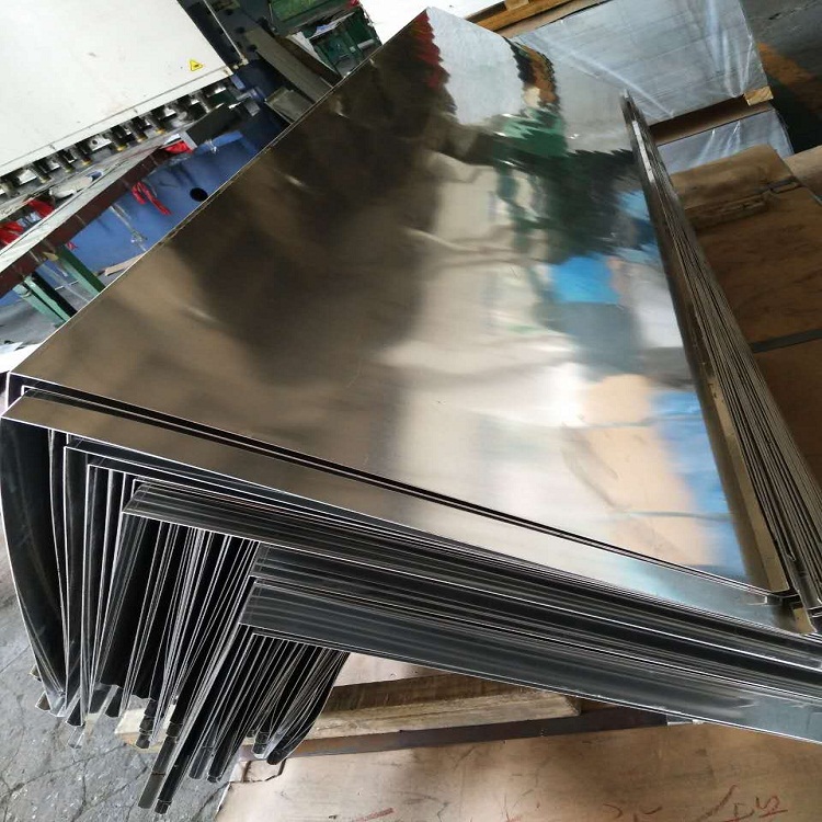 Aluminum corrugated plate