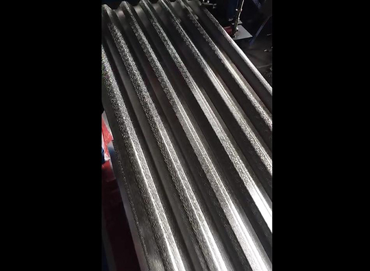 Corrugated Aluminum Plate