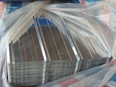 Aluminum Wafer on Sale.jpg