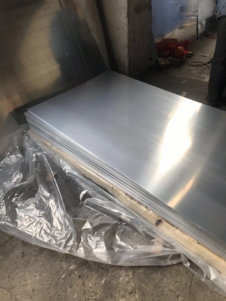 aluminium plate