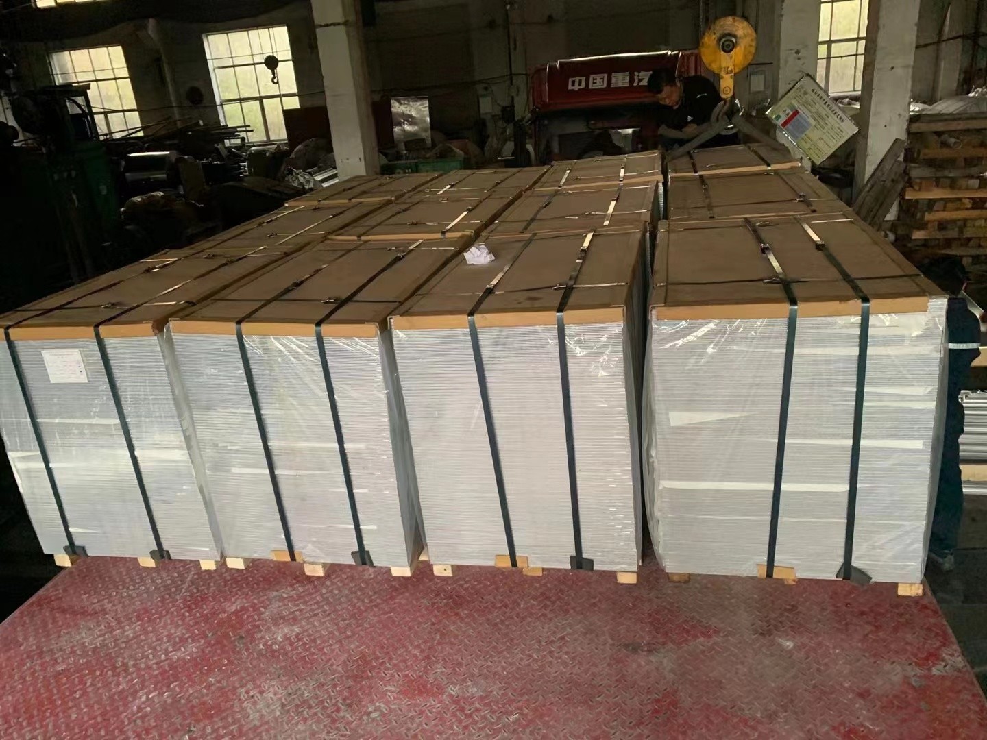 aluminum plate