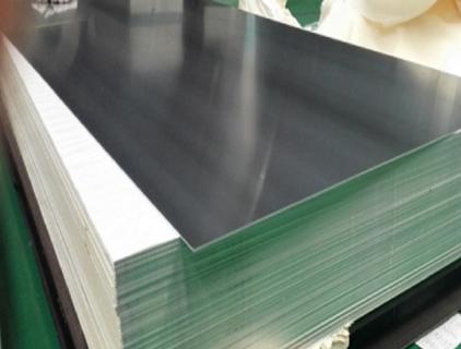 Analysis of Common Problems of 5052 Aluminum Plate