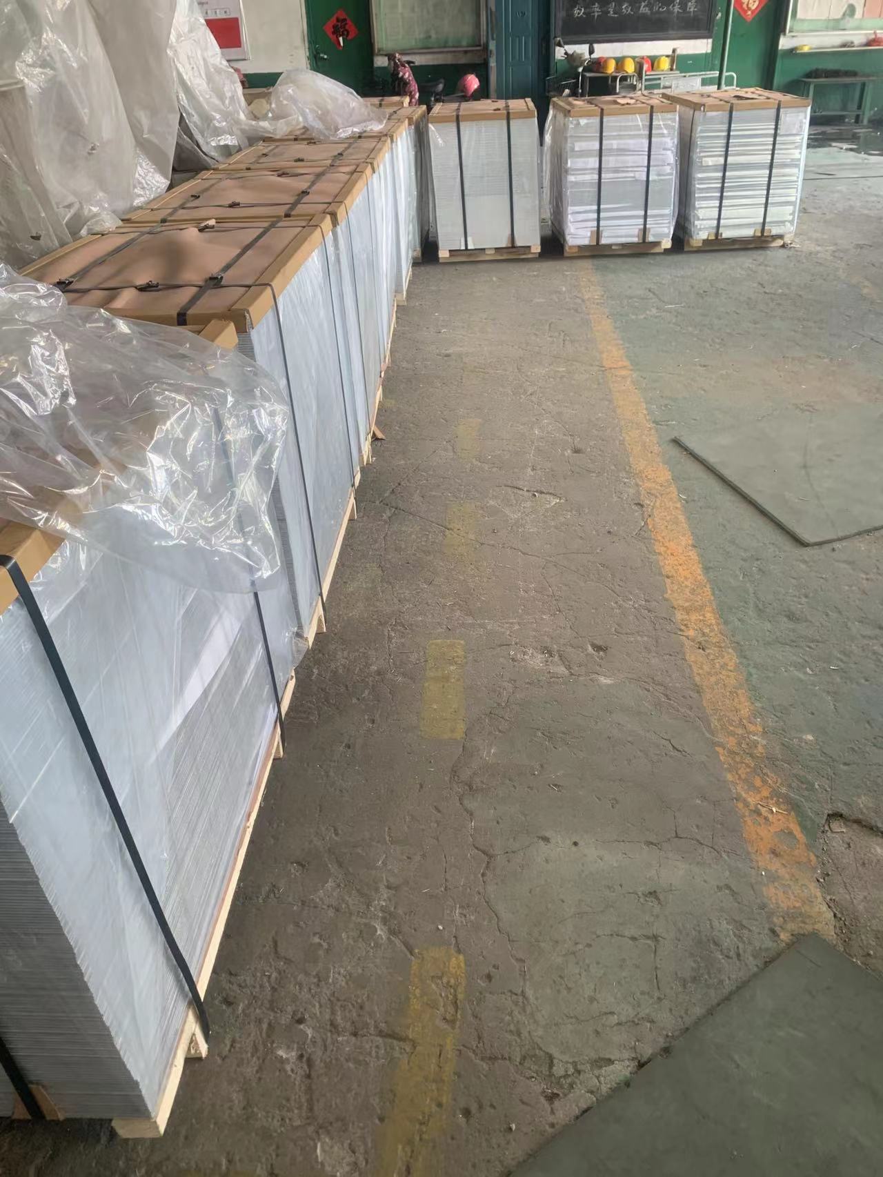 aluminium sheet