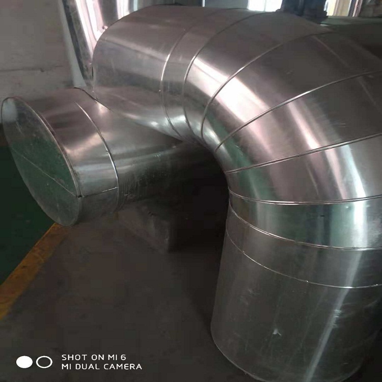 Aluminum coil