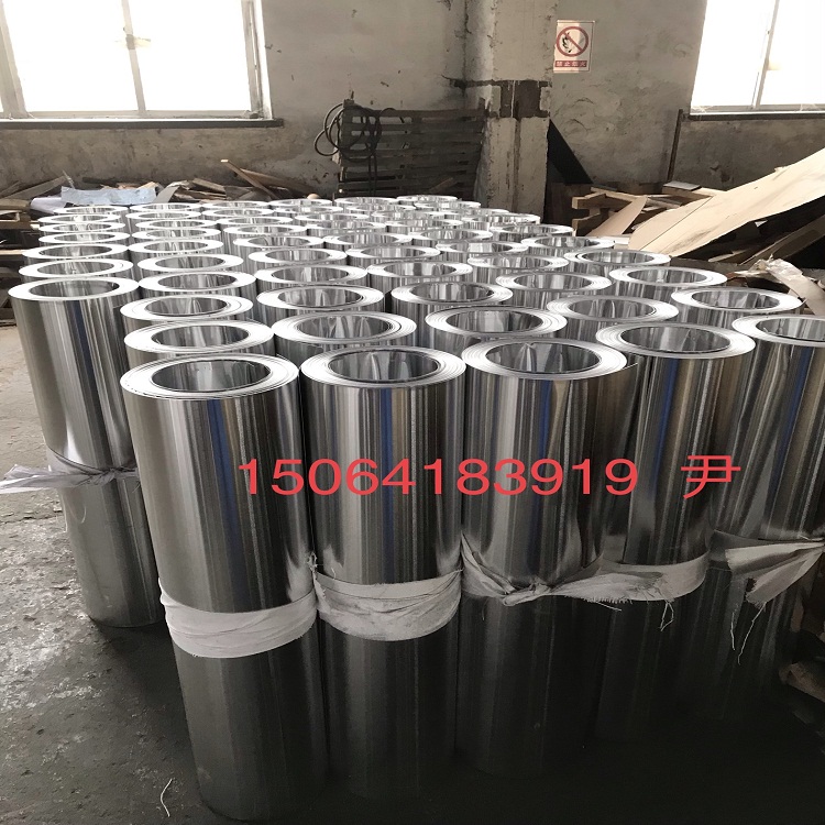 Aluminum Coil