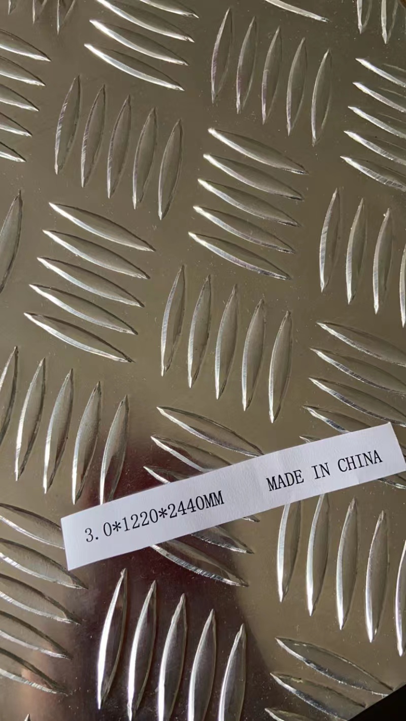 5052 alloy aluminum plate