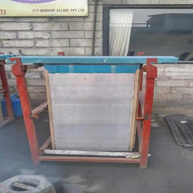 Cathode aluminum plate