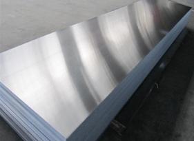 Differences Between 5052 Aluminum Plate and 5754 Aluminum Plate