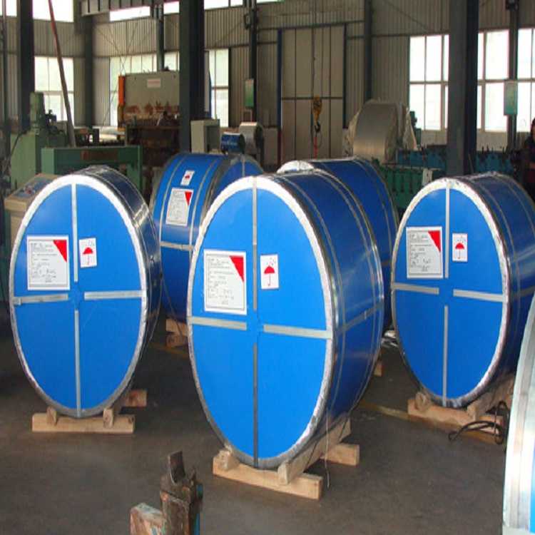 Aluminum coil