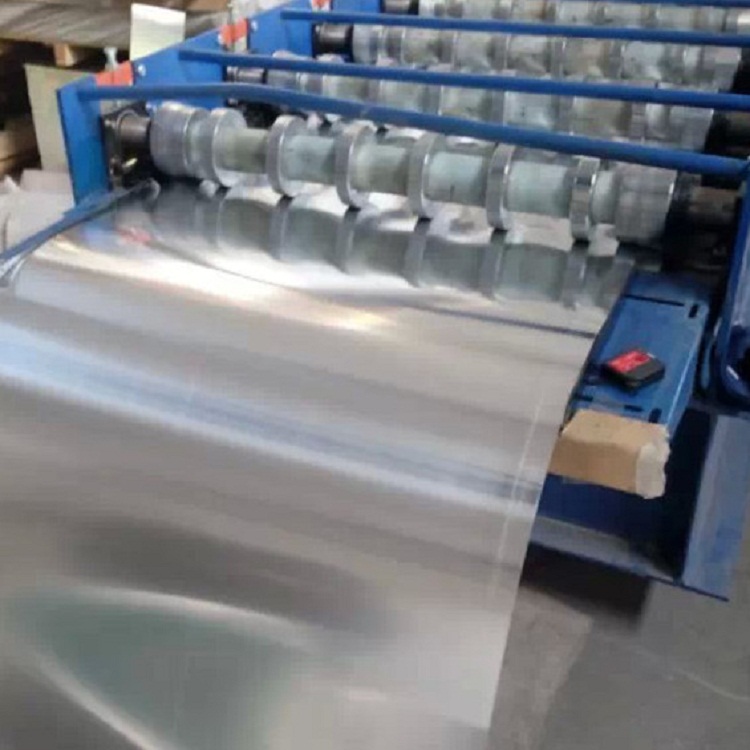 Aluminum corrugated plate